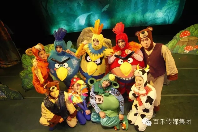 第四屆中原童話世界嘉年華之飛翔吧，小笨鳥(niǎo)