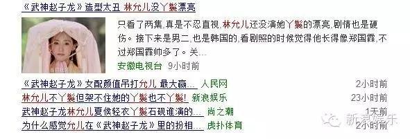 允兒招架不住古裝？韓國女星古裝LOOK一覽 誰贏了？
