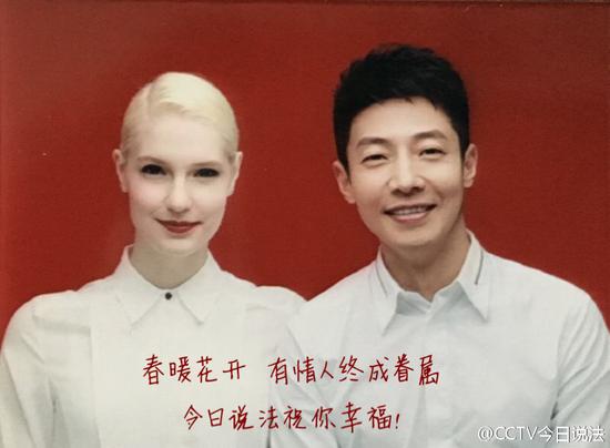 李白、撒貝寧