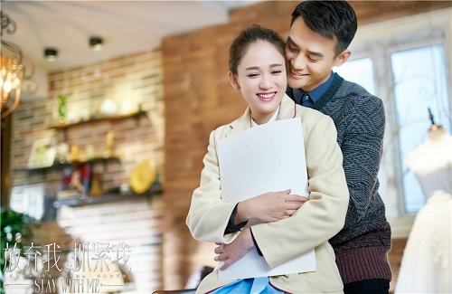 陳喬恩、王凱劇照