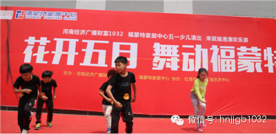 跳街舞的女孩兒下臺后說“我是臨時給他們搭舞的”，好善良的小女生??！