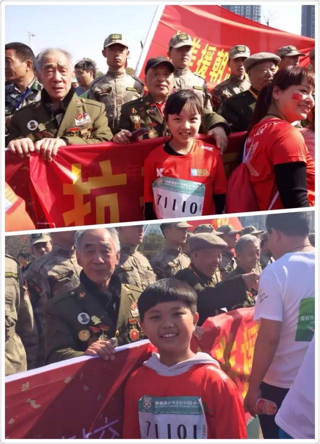 其中鄭州會(huì)展路小馬拉松起點(diǎn)，河南獵鷹老兵俱樂部的退伍軍人與抗美援朝老兵助力馬拉松，引發(fā)全場熱情。小朋友向老兵們致敬！