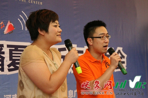 《非凡歡樂匯》主持人：劉菲、一帆