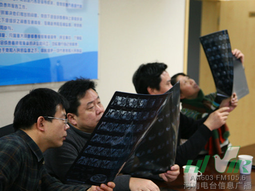 節(jié)目前，會診已經(jīng)開始