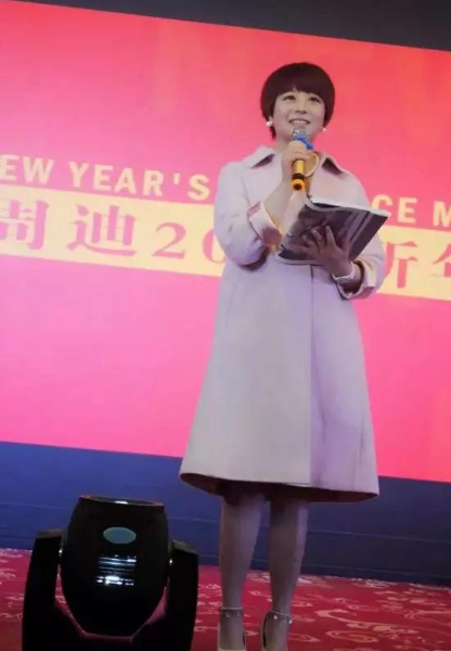 “角兒”——來啦，著名主持人周迪登場