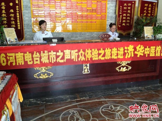 情滿六一，香溢端午！認中藥，裝香囊！