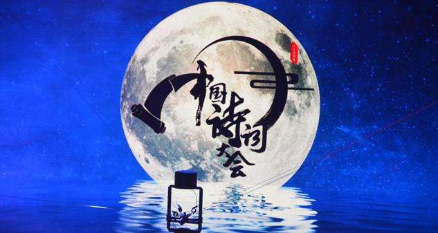 這些絕美古詩詞，哪首打動(dòng)了你？