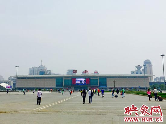 明天7點(diǎn)15分，列車將從鄭州火車站出發(fā)
