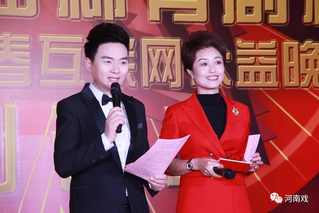 啟動(dòng)儀式由河南廣播電視臺(tái)主持人月陽(yáng)、丁瑜主持