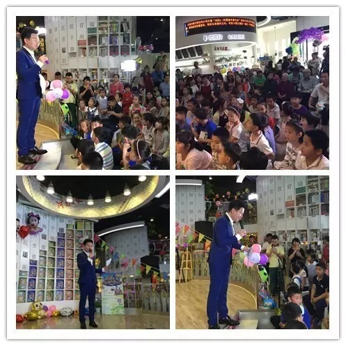 活動開始，主持人月陽主持開場，現(xiàn)場座無虛席