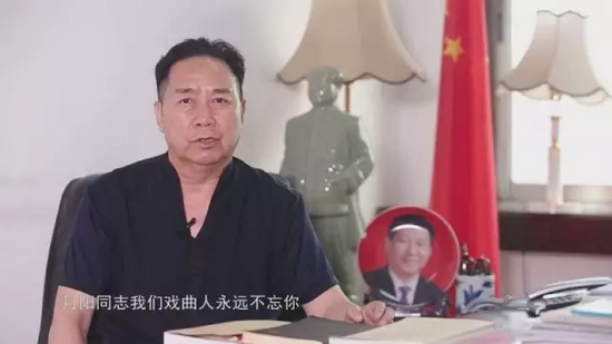 河南豫劇院院長、中國戲劇家協(xié)會(huì)副主席、省劇協(xié)主席、著名豫劇表演藝術(shù)家李樹建發(fā)來賀電