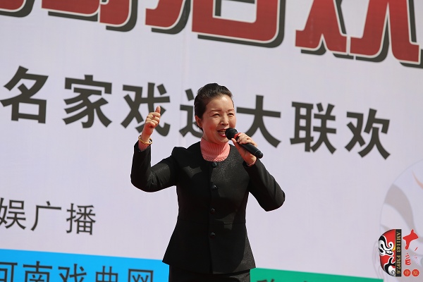 洛陽(yáng)市豫劇院副院長(zhǎng)、豫劇二團(tuán)團(tuán)長(zhǎng)陳大華演唱豫劇《穆桂英掛帥》選段