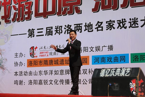  河南省著名乾旦演員、鄭州市豫劇院優(yōu)秀青年演員連德志演唱豫劇《柳河灣》選段