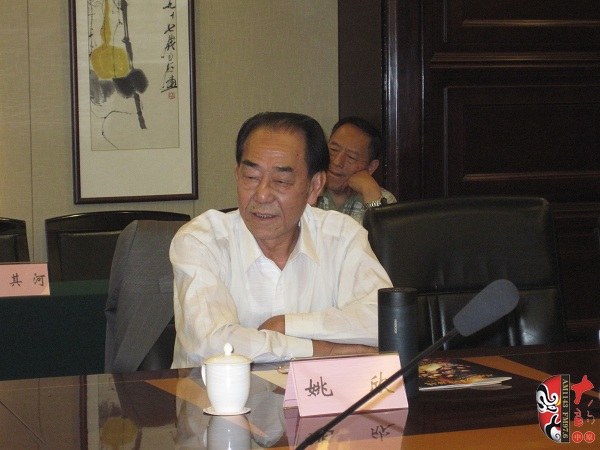 中國(guó)戲曲現(xiàn)代戲研究會(huì)會(huì)長(zhǎng)、文化部原藝術(shù)司副司長(zhǎng)姚欣