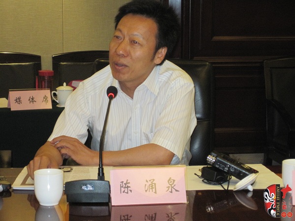 河南省劇協(xié)秘書(shū)長(zhǎng)、駐會(huì)副主席、著名劇作家陳涌泉
