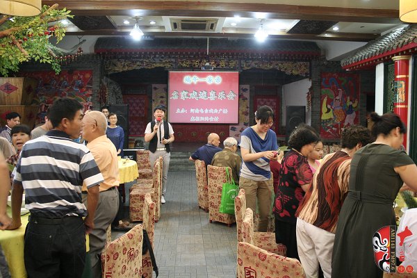 端午一家親，名家戲迷喜樂會正式開始
