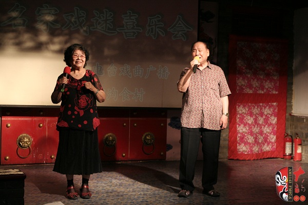 著名豫劇表演藝術家楊華瑞、王善樸演唱《朝陽溝》選段及流行歌曲