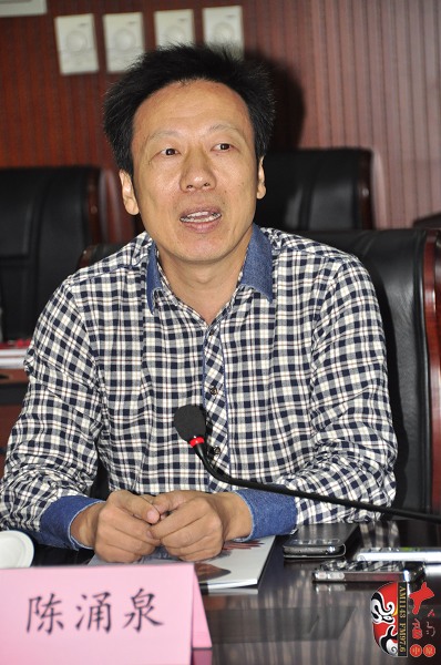 河南省劇協(xié)副主席、秘書長陳涌泉