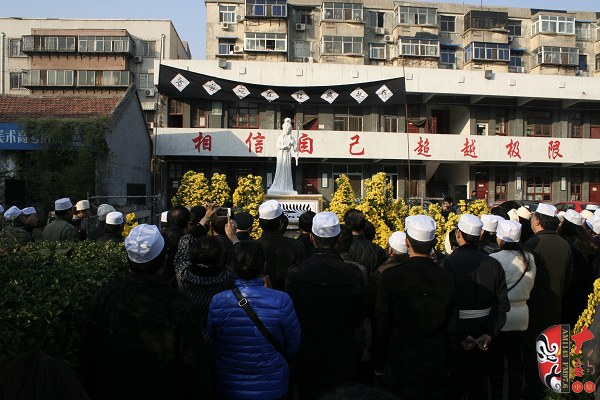 著名豫劇表演藝術(shù)家、“汴京三王”之一王敬先追悼會(huì)現(xiàn)場(chǎng)