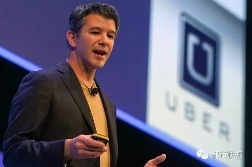 特拉維斯·卡蘭尼克，Uber CEO