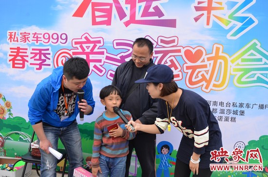 這位就是第一名哦，簡直就是全能星王！