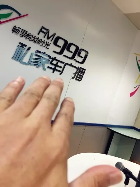 一言不合就撫摸鄭州，那怎么能少了我們私家車(chē)999？