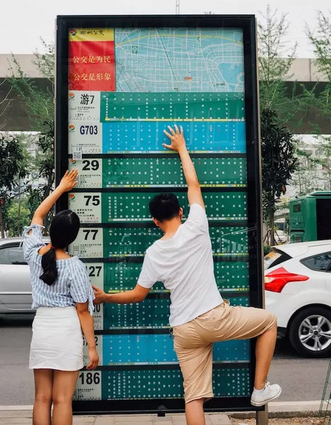 即便是最普通，我們撫摸起來(lái)也能玩出新高度。