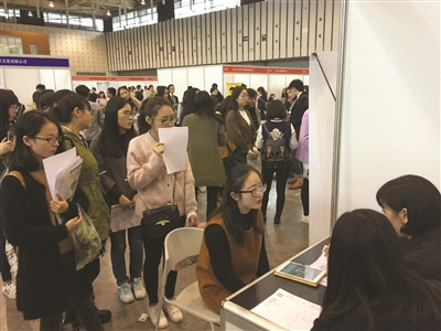 “95后”即將進入職場，他們的簡歷也與眾不同