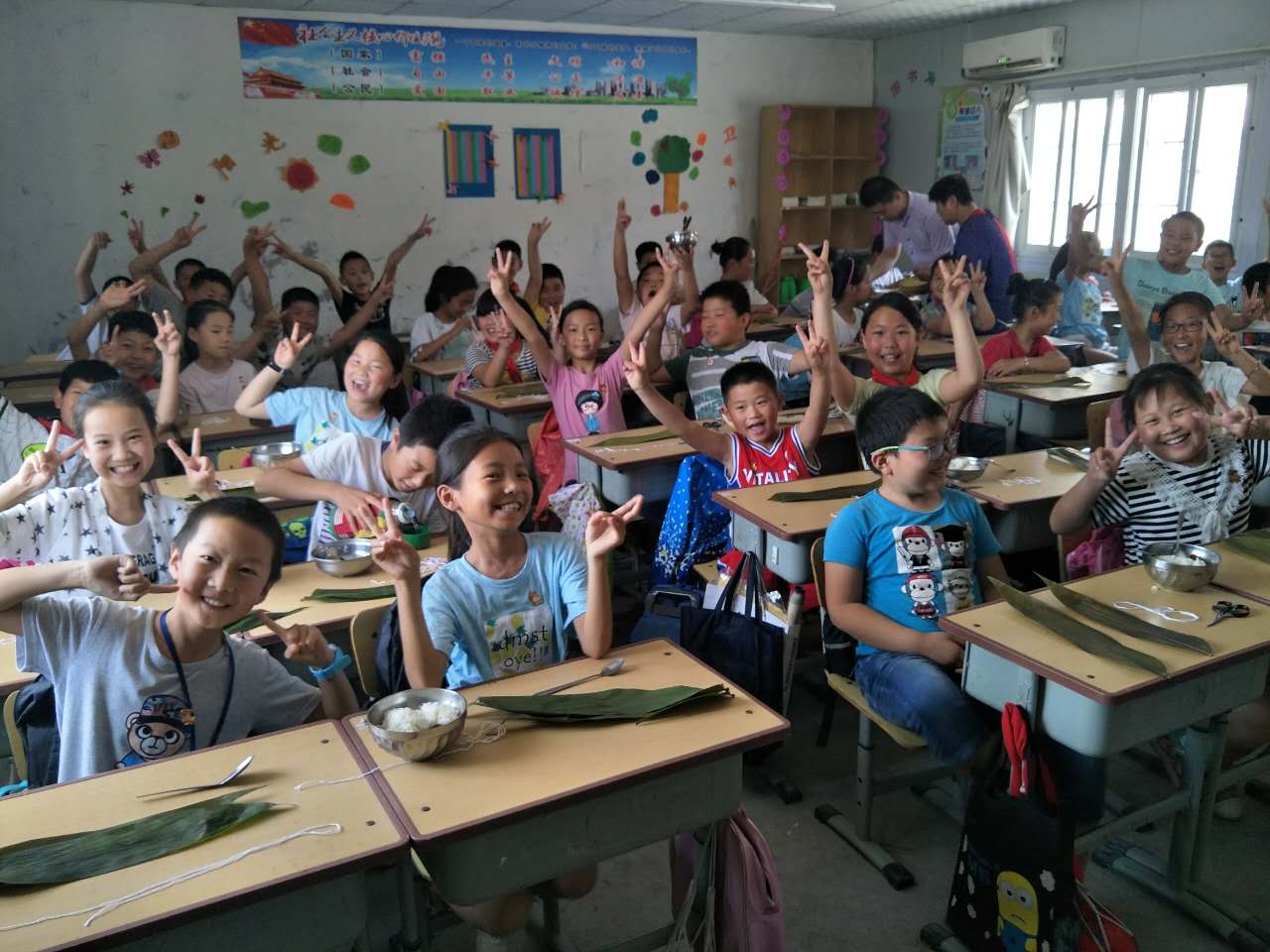 萬(wàn)事俱備，學(xué)生蓄勢(shì)待包！.