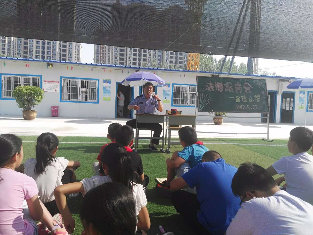 有聲有色的報(bào)告會 有聲有色的報(bào)告會