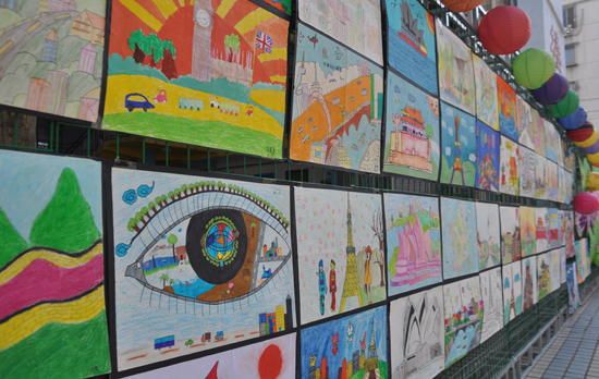 大眼看世界，小手創(chuàng)天下