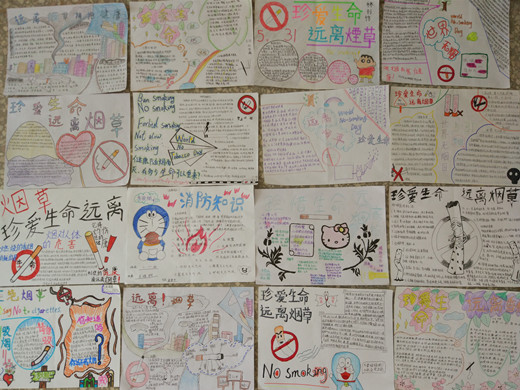 優(yōu)秀手抄報作品 優(yōu)秀手抄報作品