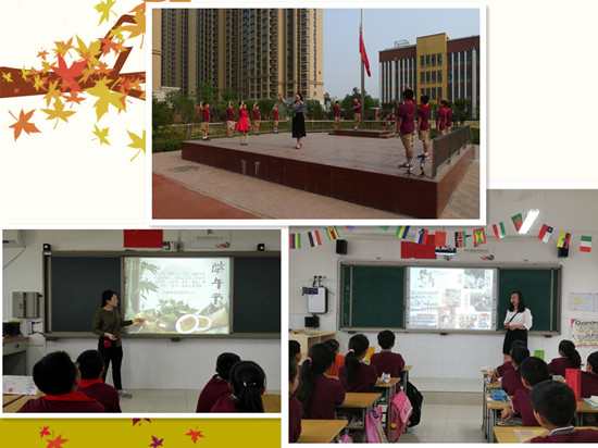 升旗儀式、主題隊會展風(fēng)采