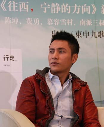 陳坤在新書《往西，寧靜的方向》發(fā)布會現(xiàn)場