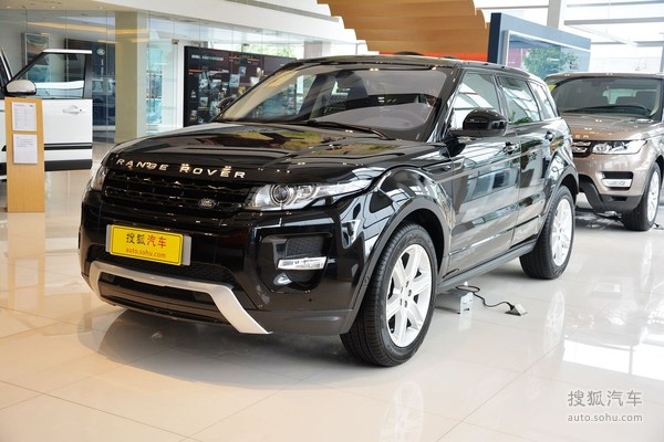 國產(chǎn)攬勝極光 國產(chǎn)攬勝極光