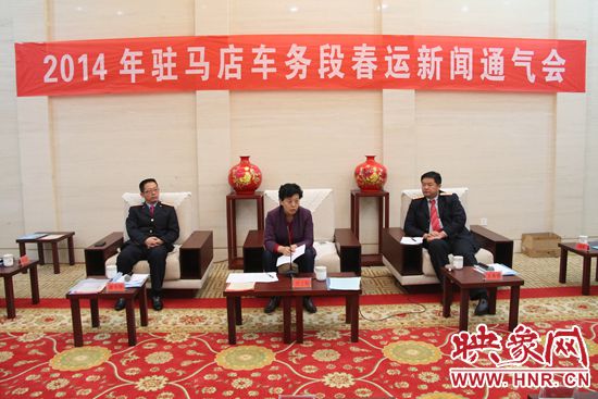 駐馬店市委宣傳部常務副部長劉衛(wèi)明在會上做了重要講話。
