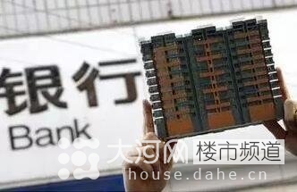 契稅、營(yíng)業(yè)稅雙降 二套房和二手房為何獲重大利好！