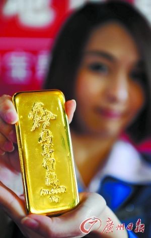 生肖金條、熊貓金幣同周上市PK 專家提醒黃金仍處弱市不要盲目搶購