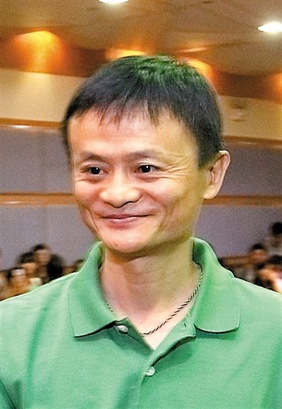 馬云“金融行業(yè)需要攪局者”講話被《人民日報(bào)》刊發(fā)；溫州老板已申報(bào)兩家民營銀行