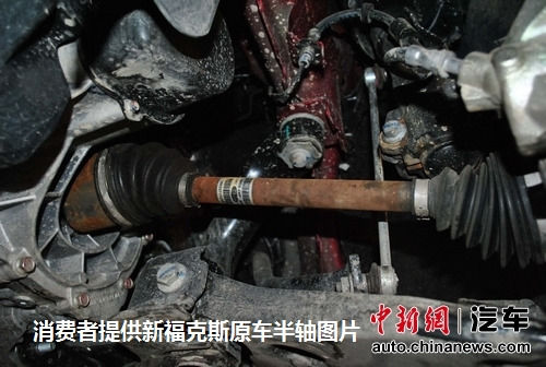 消費者提供的新?？怂乖嚢胼S圖片