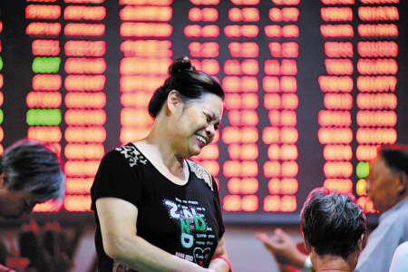 創(chuàng)業(yè)板指數(shù)報(bào)收1238.17，漲幅1.50%。