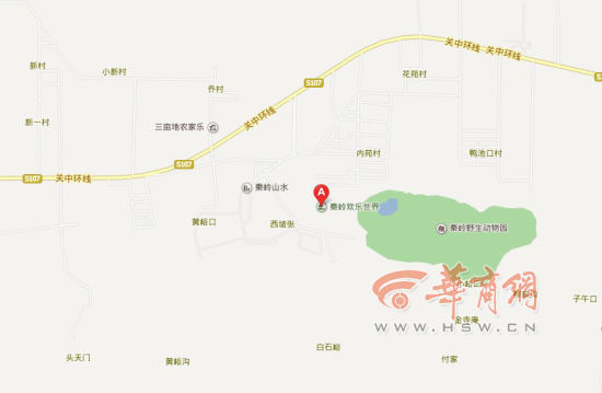 A處為事故發(fā)生地點“秦嶺歡樂世界”。
