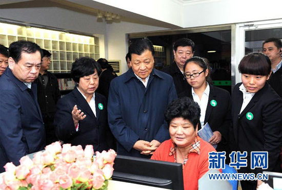 11月15日至17日，中共中央政治局常委、中央書記處書記劉云山在山東調(diào)研。