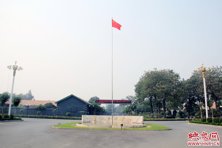 滑縣縣委大院的前廣場。