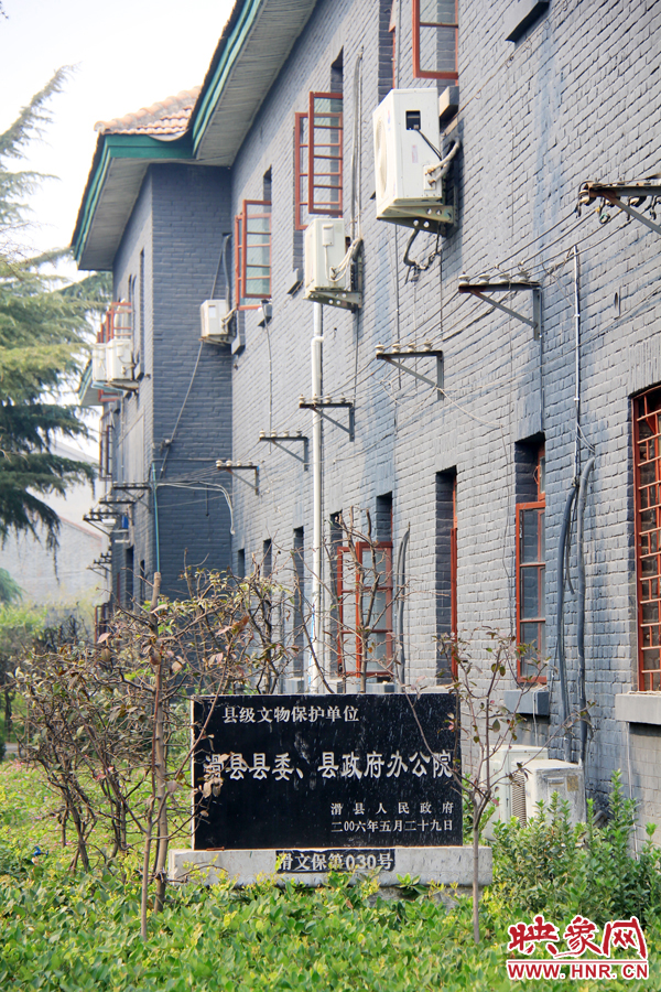 因為縣委大院‘陳舊老土’,政府大院的蘇式建筑于2006年被列為縣級文物保護單位。