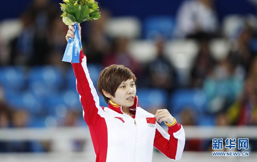 2月13日，中國選手李堅柔在獻花儀式上。