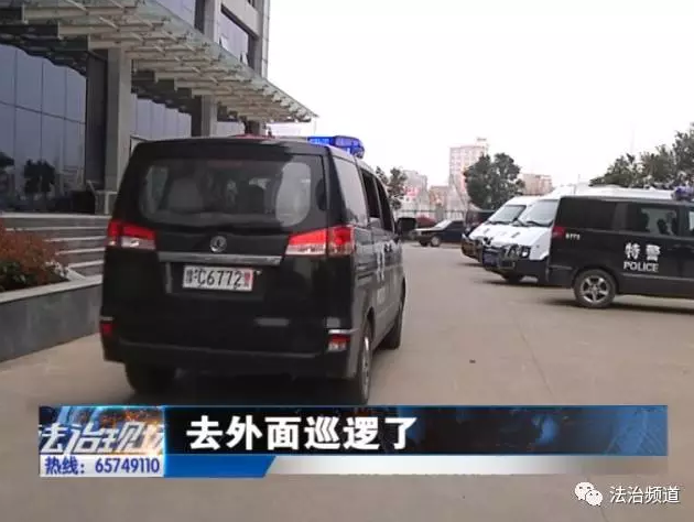 洛陽現(xiàn)“最?！毙≠\ 公安局門口偷“警車”