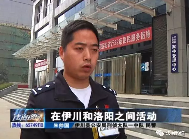 洛陽現(xiàn)“最?！毙≠\ 公安局門口偷“警車”