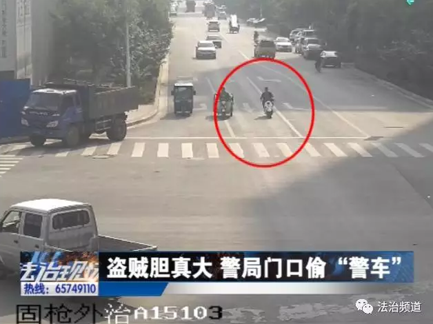 洛陽現(xiàn)“最?！毙≠\ 公安局門口偷“警車”