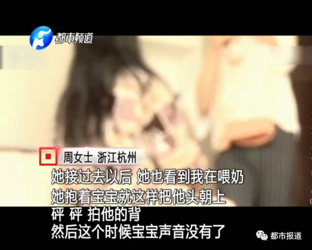 月子中心誰來監(jiān)管？記者調(diào)查發(fā)現(xiàn)行業(yè)規(guī)范缺失